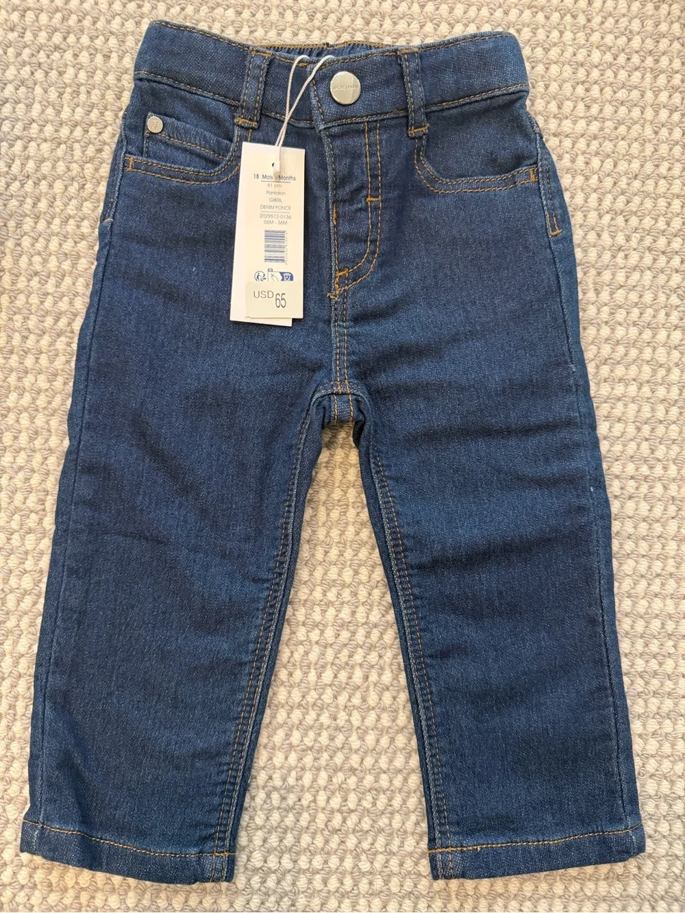 NWT Jacadi Baby Boy Outfit Cotton Sweater and Jeans 18M